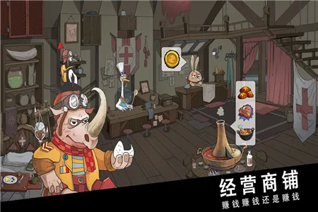 ˹�ض���½v2.03 �ֻ����ͼ