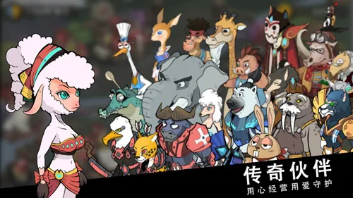 ˹�ض���½v2.03 �ֻ����ͼ