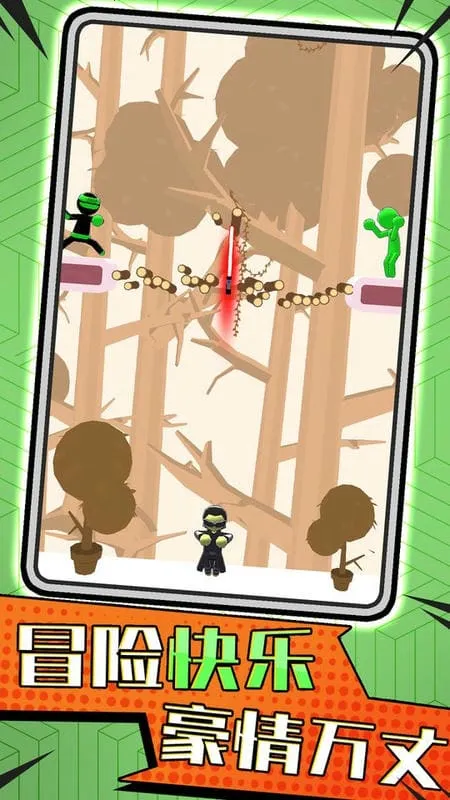 �ռ�����˶Ծ�2026���ذ�װv1.2.1 �ֻ����ͼ