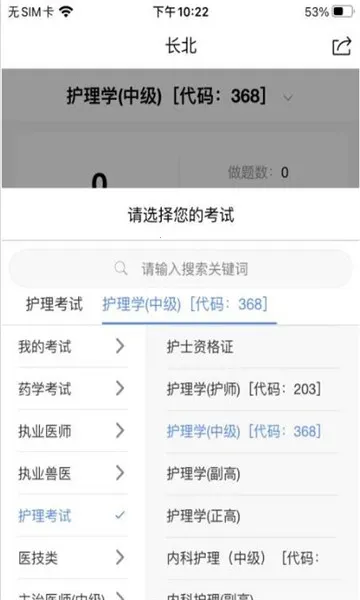 �������2026�ٷ�����v2.1.3 ��Ѱ��ͼ