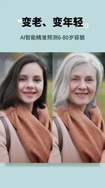 ��ͼ����׿���ֻ���v2.1.9 ��Ѱ��ͼ