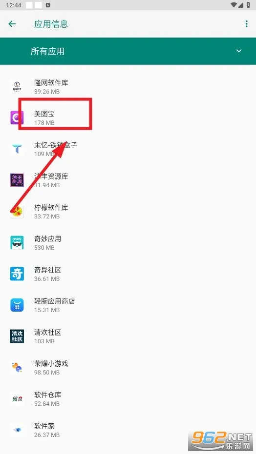 ��ͼ����׿���ֻ���