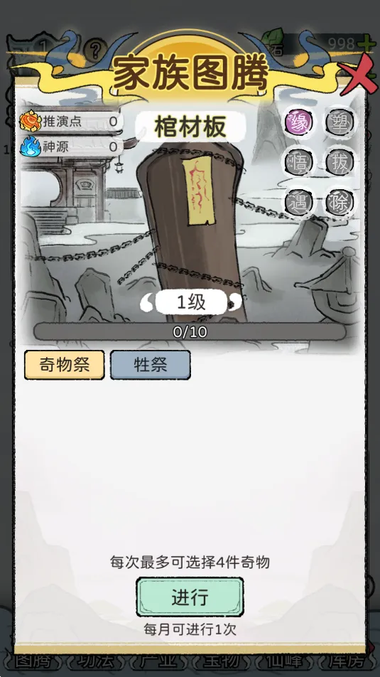 ��������ģ����2026���°汾v1.0.0 �ٷ������ͼ