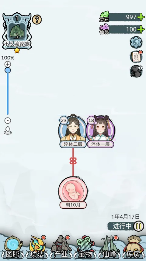 ��������ģ����2026���°汾