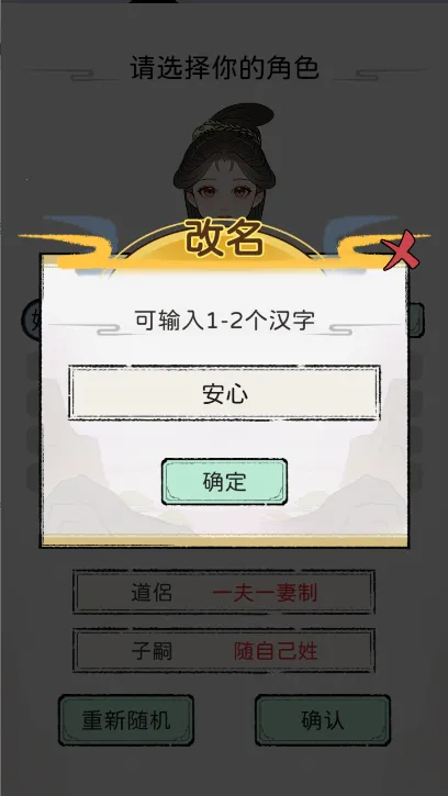 ��������ģ����2026���°汾