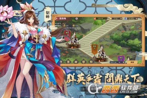 ��������v1.1.1 ��Ѱ��ͼ