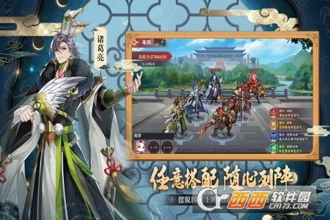 ��������v1.1.1 ��Ѱ��ͼ