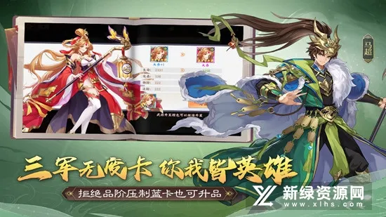 ��������v1.1.1 ��Ѱ��ͼ