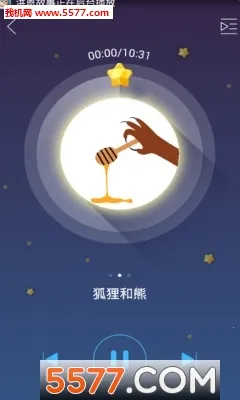 �������v4.6.16 �ٷ������ͼ