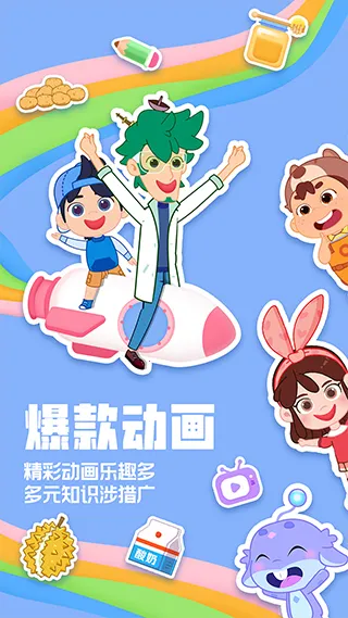 �������v4.6.16 �ٷ������ͼ