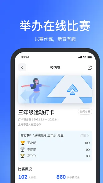 ������v2.0.23 �ٷ������ͼ