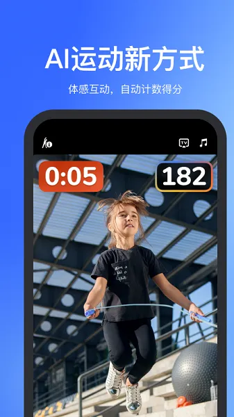 ������v2.0.23 �ٷ������ͼ