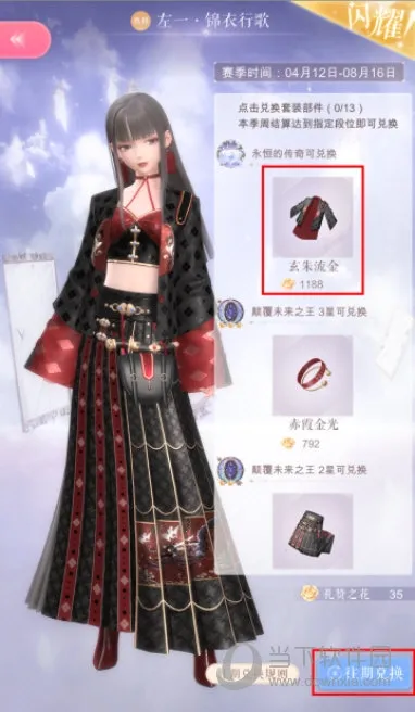 ��ҫůů����