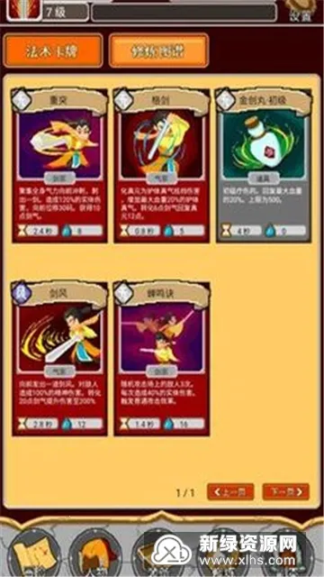 �����2026�ٷ�����v1.00.46 �ٷ������ͼ