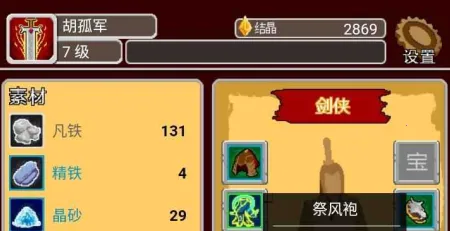 �����2026�ٷ�����