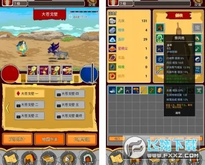 �����2026�ٷ�����v1.00.46 �ٷ������ͼ