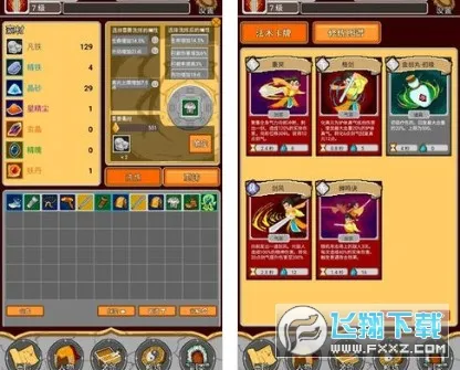 �����2026�ٷ�����v1.00.46 �ٷ������ͼ