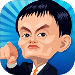 ��ҵ��ʦ2026���°汾v5.2 �ٷ�����