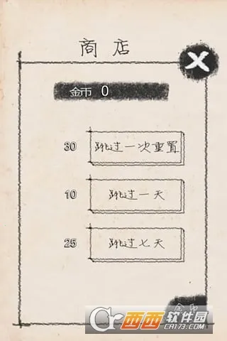 ��ҵ��ʦ2026���°汾v5.2 �ٷ������ͼ