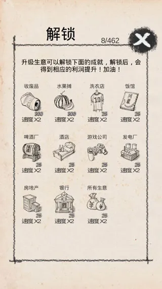 ��ҵ��ʦ2026���°汾