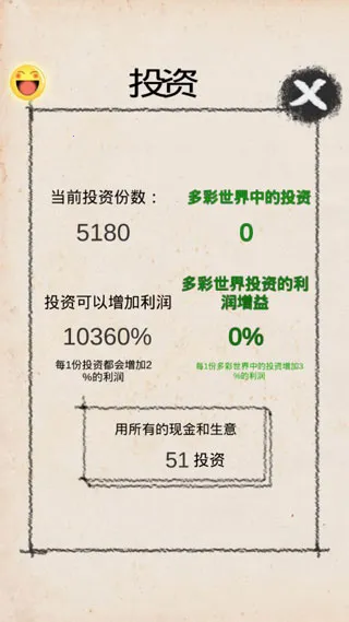 ��ҵ��ʦ2026���°汾