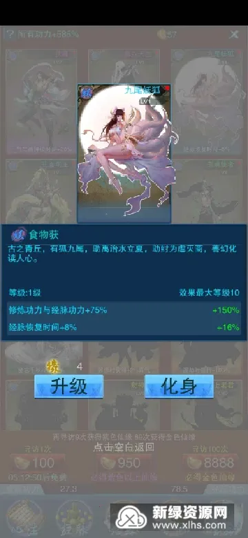 ����2026���ذ�װv155 �ֻ����ͼ