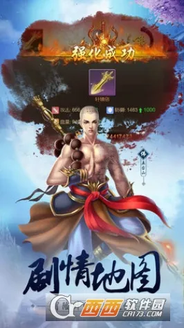 ����2026���ذ�װv155 �ֻ����ͼ