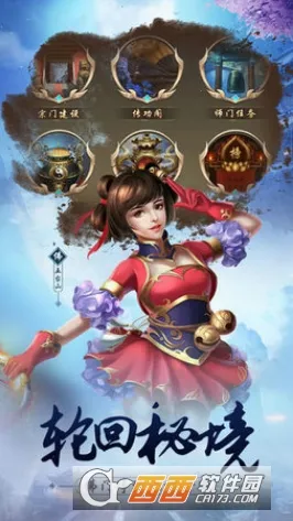 ����2026���ذ�װ