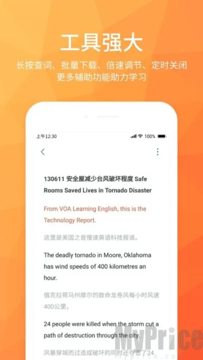 ĥ��Ӣ������