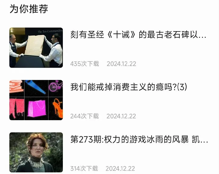 ĥ��Ӣ������