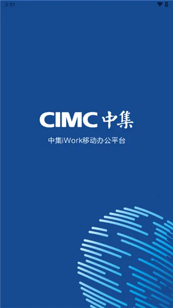 iWork2026���ذ�װv3.17.4 ��׿���ͼ