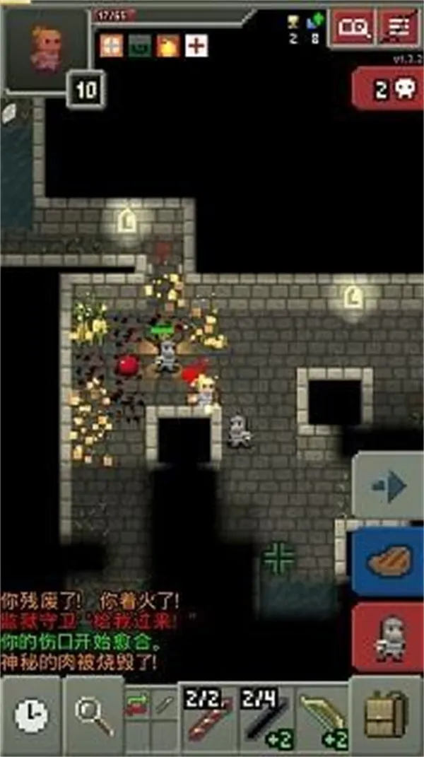 ��ϲ�����ص���