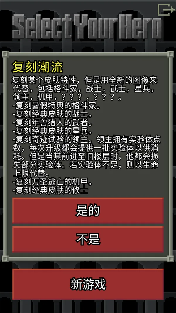 ��ϲ�����ص���