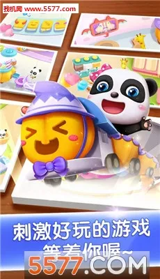 ���������ɶ�2026���ذ�װv9.89.99.01 ��Ѱ��ͼ