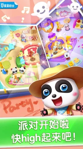 ���������ɶ�2026���ذ�װ