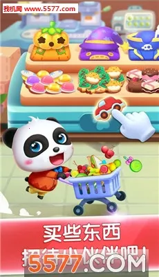 ���������ɶ�2026���ذ�װv9.89.99.01 ��Ѱ��ͼ