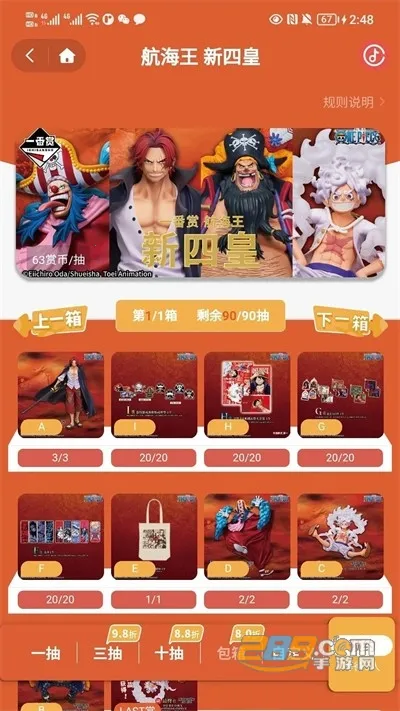 Molly�����������ֻ���