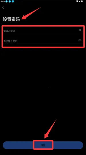 无线监控摄像头2026最新版本 无线监控摄像头2026最新版本