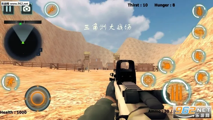 三角洲大战场2026下载安装 三角洲大战场2026下载安装