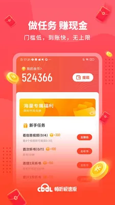 ����v0.1.6011 ��׿���ͼ