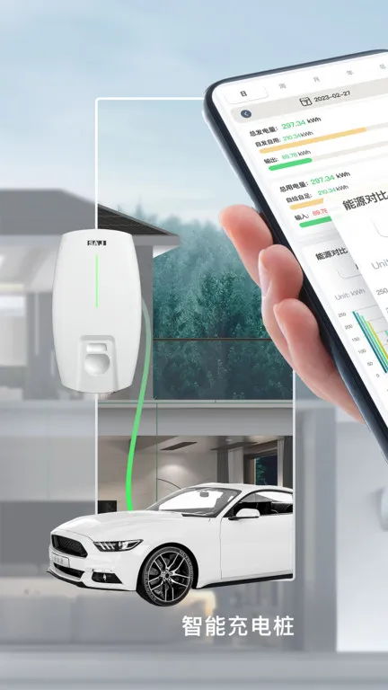 ��̫����Դ2026�ٷ�����v3.25.0 �ٷ������ͼ