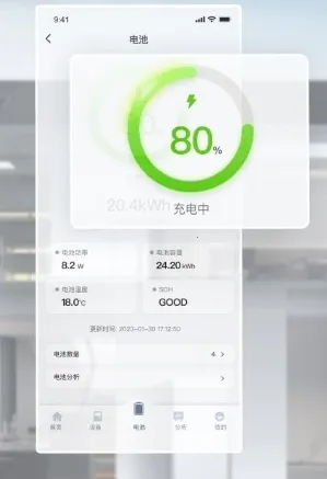 ��̫����Դ2026�ٷ�����