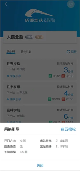 �ɶ�����