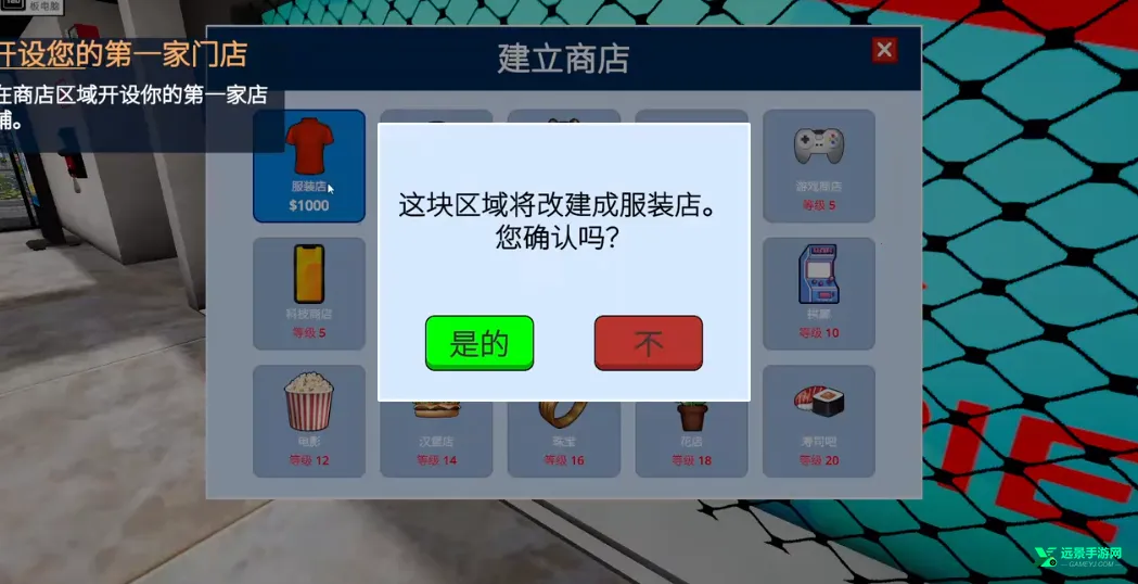 ��������ģ����2026���ذ�װ