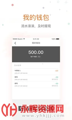 ���ճ��а�׿���ֻ���