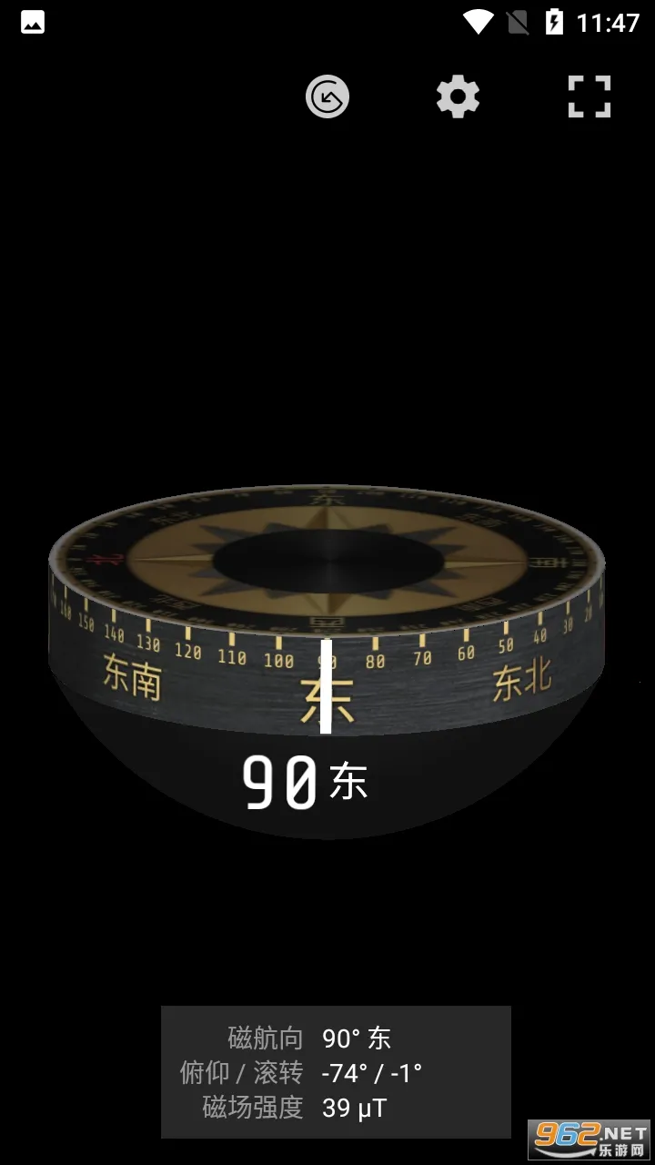 �׶�ָ����2026�ٷ�����v20251118.1.0 �ٷ������ͼ