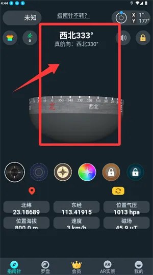 �׶�ָ����2026�ٷ�����