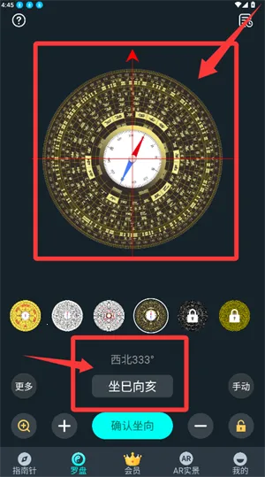 �׶�ָ����2026�ٷ�����