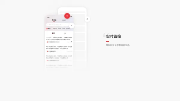 �����ƾ�2026���°汾