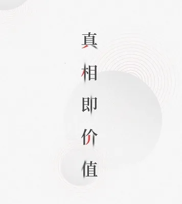 �����ƾ�2026���°汾